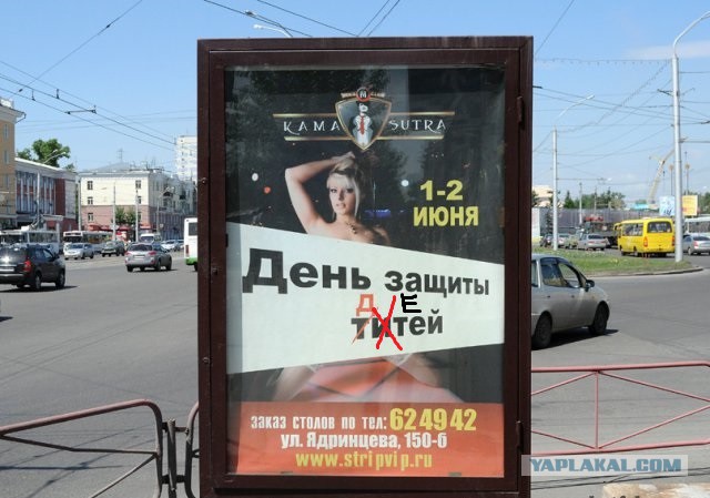 Картинки этих ваших интернетов