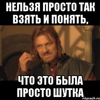 Молодой парень спрыгнул с 13 этажа с целью доказать, что умеет летать.