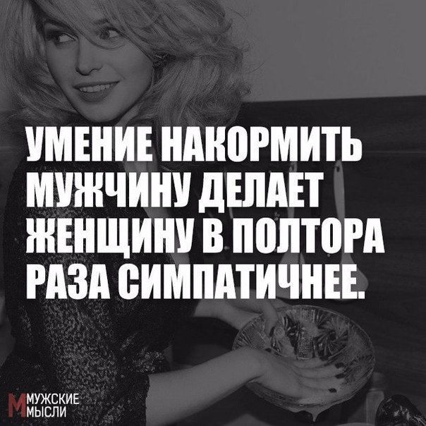 Картинки разные