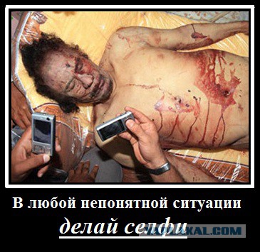 Наши любимые соц.сети