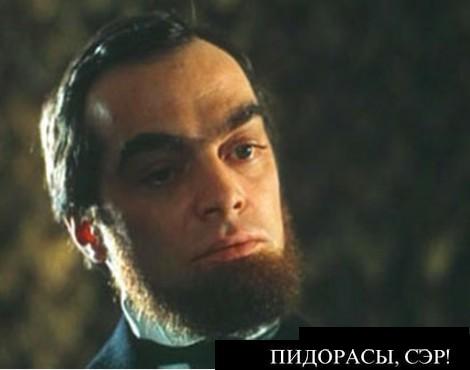 СтопХам Петрозаводск 128 - Дикий город