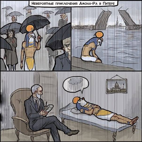 Подборка приколов