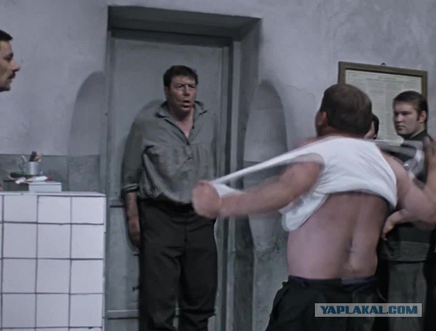 Да пусти ты уже!