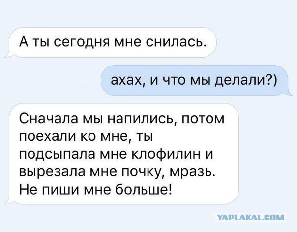 Буквы картинками