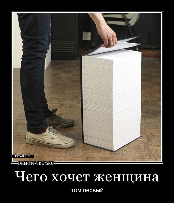 Непонятки с женой. 10 лет проблемы с сексом