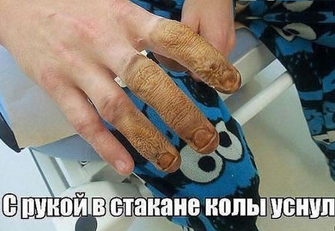 Всячина. Картинки и тексты картинками.
