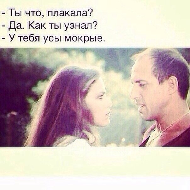 Юмор не для всех