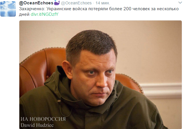 Гробы и стон на Майдане: в центре Киева прощаются с убитыми под Авдеевкой карателями