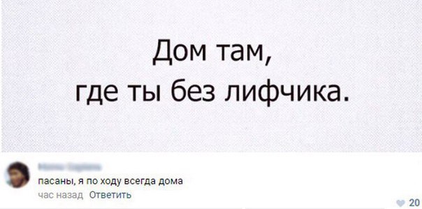 Ужасы и приколы из соцсетей 18+