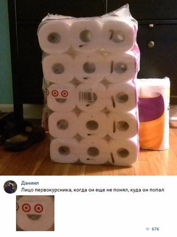 Ужасы и приколы из соцсетей 18+