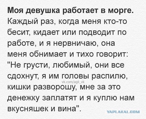 Отупляющие приколы