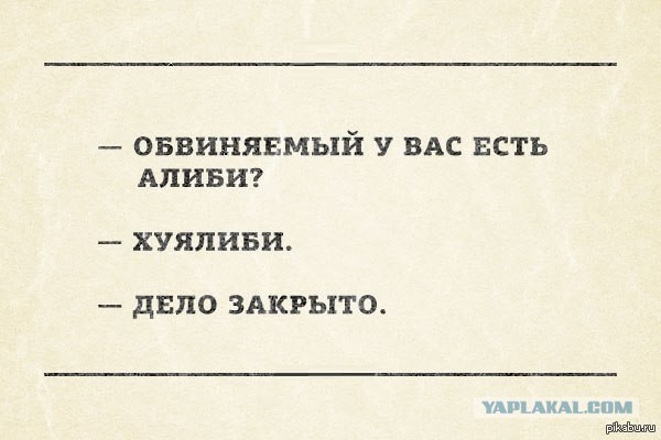 Медведев ответил на вопрос про «нападки» Навального