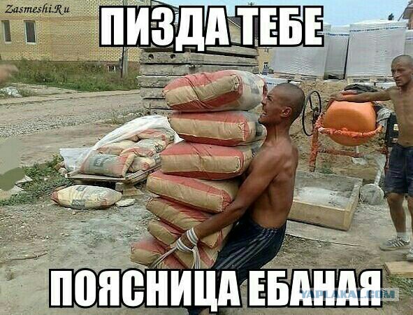 Вот что значит любить свою работу!