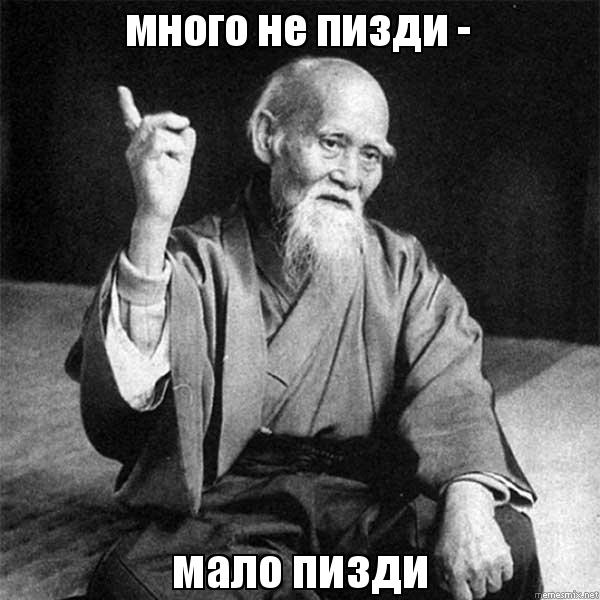 Пьяный мэр Химок поздравляет ветеранов с 9 мая