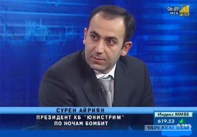 Подборка интересных и веселых картинок
