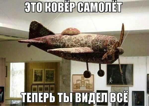 29 картинок