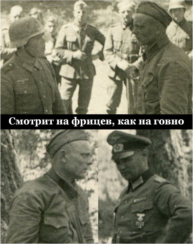 Неизвестный русский солдат. Фото июнь 1941