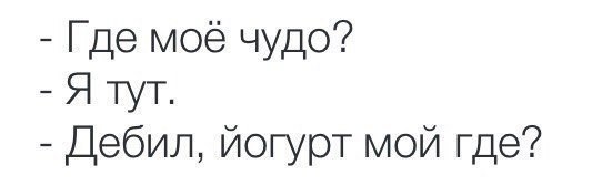 Прикольные картинки 30.06.2017.