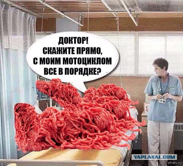 Байкеры напали на водителя, им показалось, что он их подрезал. Получился махач