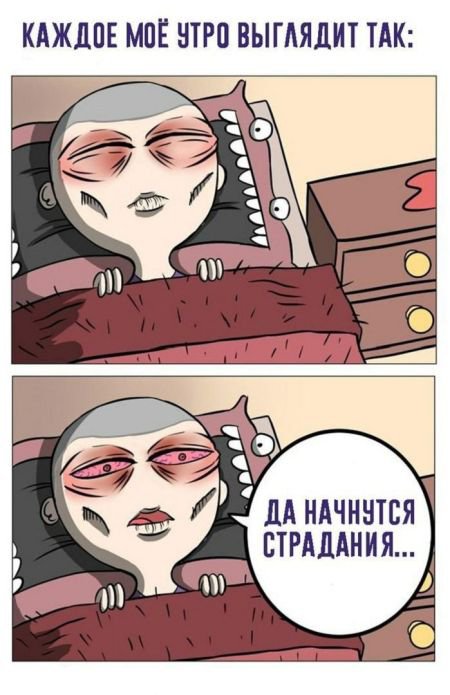 23 жёстких рисунка о нашей жизни, которые понравятся только ценителям черного юмора