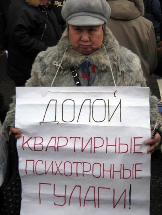 В Липецкой области школьницы избивали и унижали ровесницу, а мальчики снимали на видео