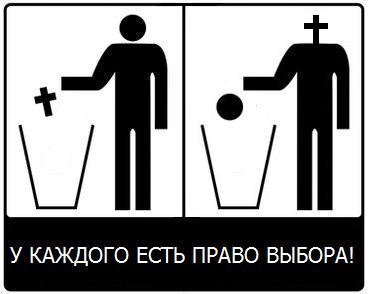 Как устроен "папамобиль"