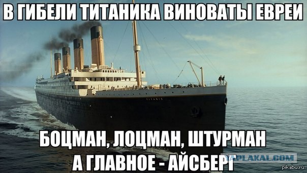 Противостояние СССР - США на море во время войны «Судного дня» 1973 г.