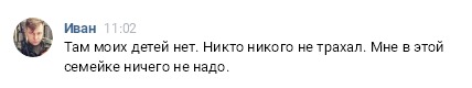 Вопрос к ЯПу. Оказывался ли кто из вас в чужом городе без средств?
