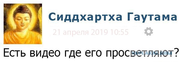 Столкнули с трассы: появилось видео жуткой аварии в Екатеринбурге, где пострадала 9-летняя девочка