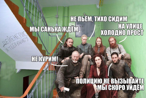 Традиционный алкопост в эту пятницу