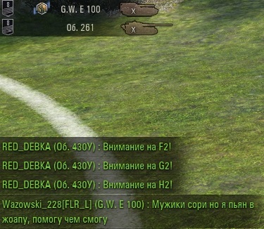 Wargaming 57