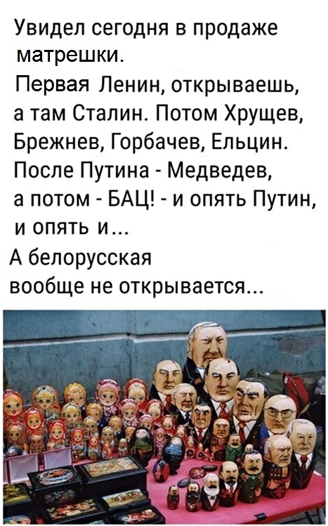 Картинки с надписями 3.08.19
