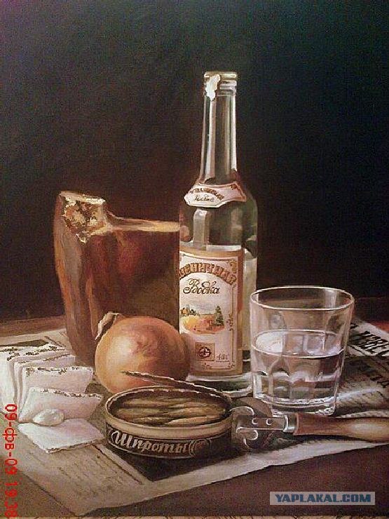 О приятном и запретном.