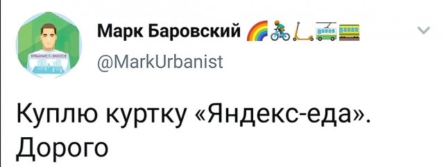 Немного картинок для настроения 02.04.20