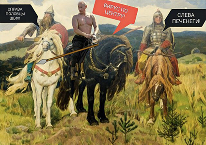 Люди шутят потихоньку. Фраза ушла в народ