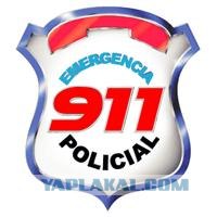 Фотожаба: 911 (на злобу дня)