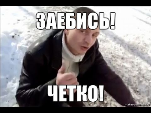 Вторая пара обуви своими руками