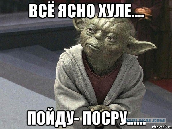 Климат Земли матушки, прошёл точку невозврата