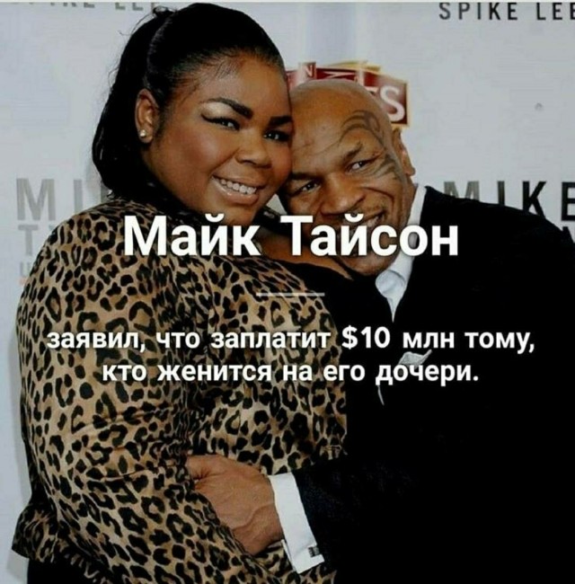 Юмор в картинках 02.10.20