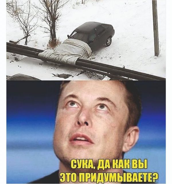 Картинки разнообразные. На злобу дня и на доброту (05.10)