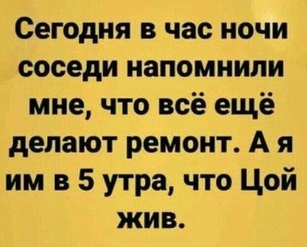 Фотки и картинки: юморные и красивые, забавные и милые 11.11.20