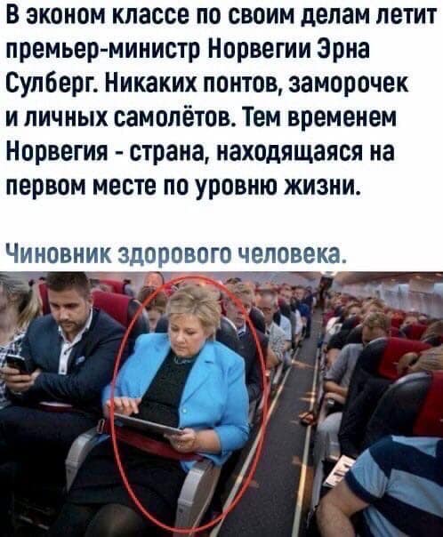 Бредзона 19.12.20