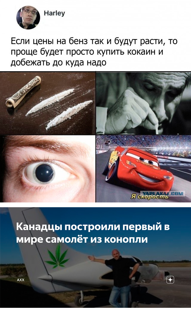 Кретинизмы из KV и KO 27.01.21
