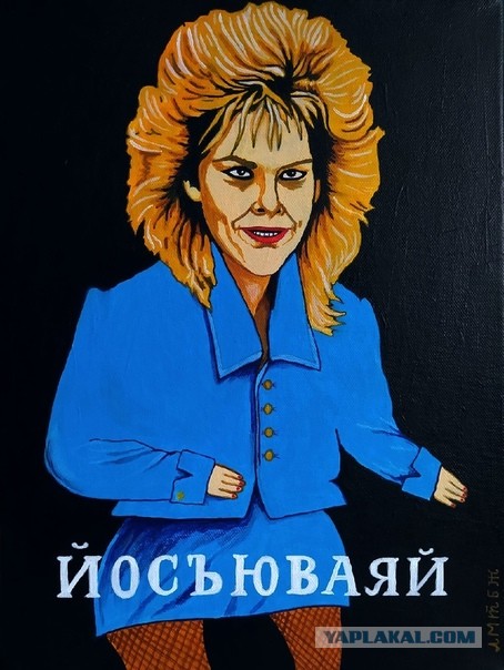 Музыкальная пауза