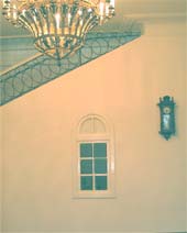 Педагогические методы в школе №44