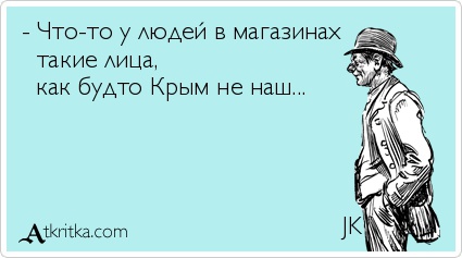 Денег нет, но вы держитесь. Как начать жить, а не выживать... Нищета народа - позор для страны!