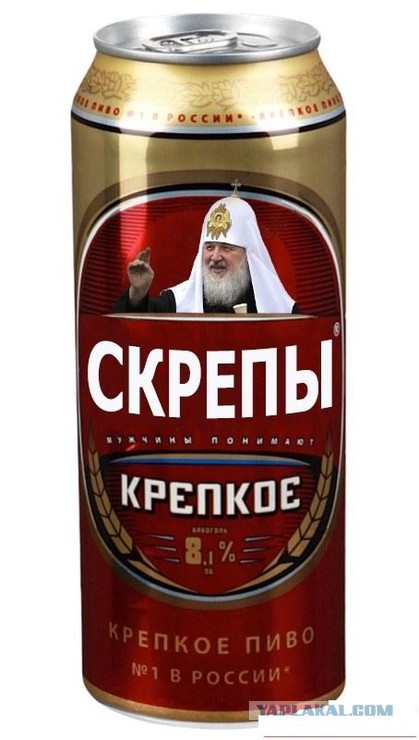Бургер со скрепами или как на работе выявить человека воровавшего еду