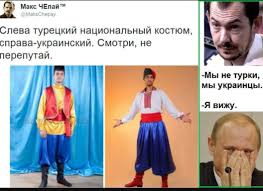 Турки-месхетинцы активно заселяют Ростовскую область: к чему это может привести