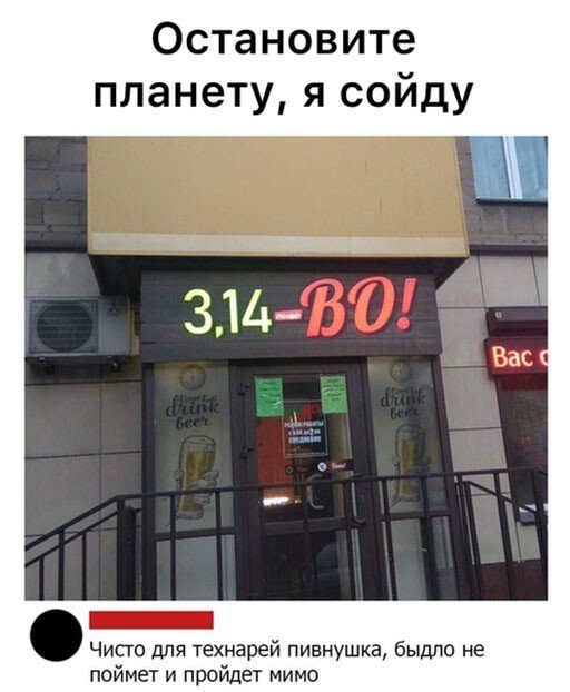Прикольные и просто красивые картинки 25.08.2021