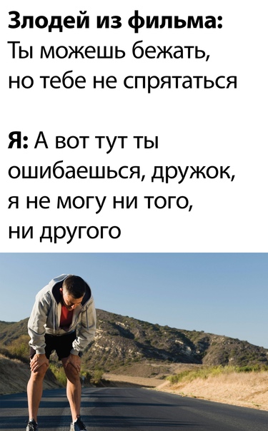 Весёлый полтишок 26.09